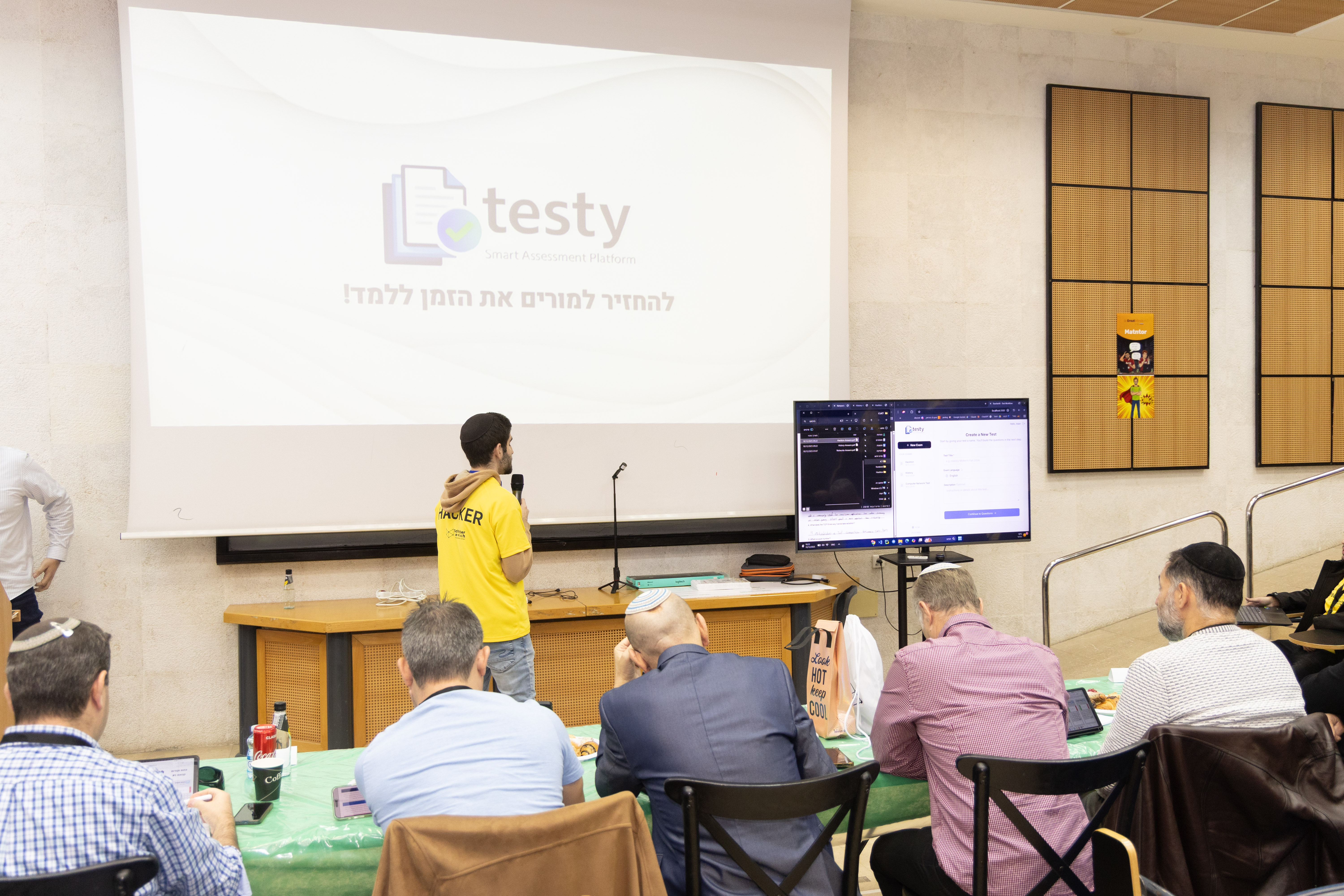 תמונה 8