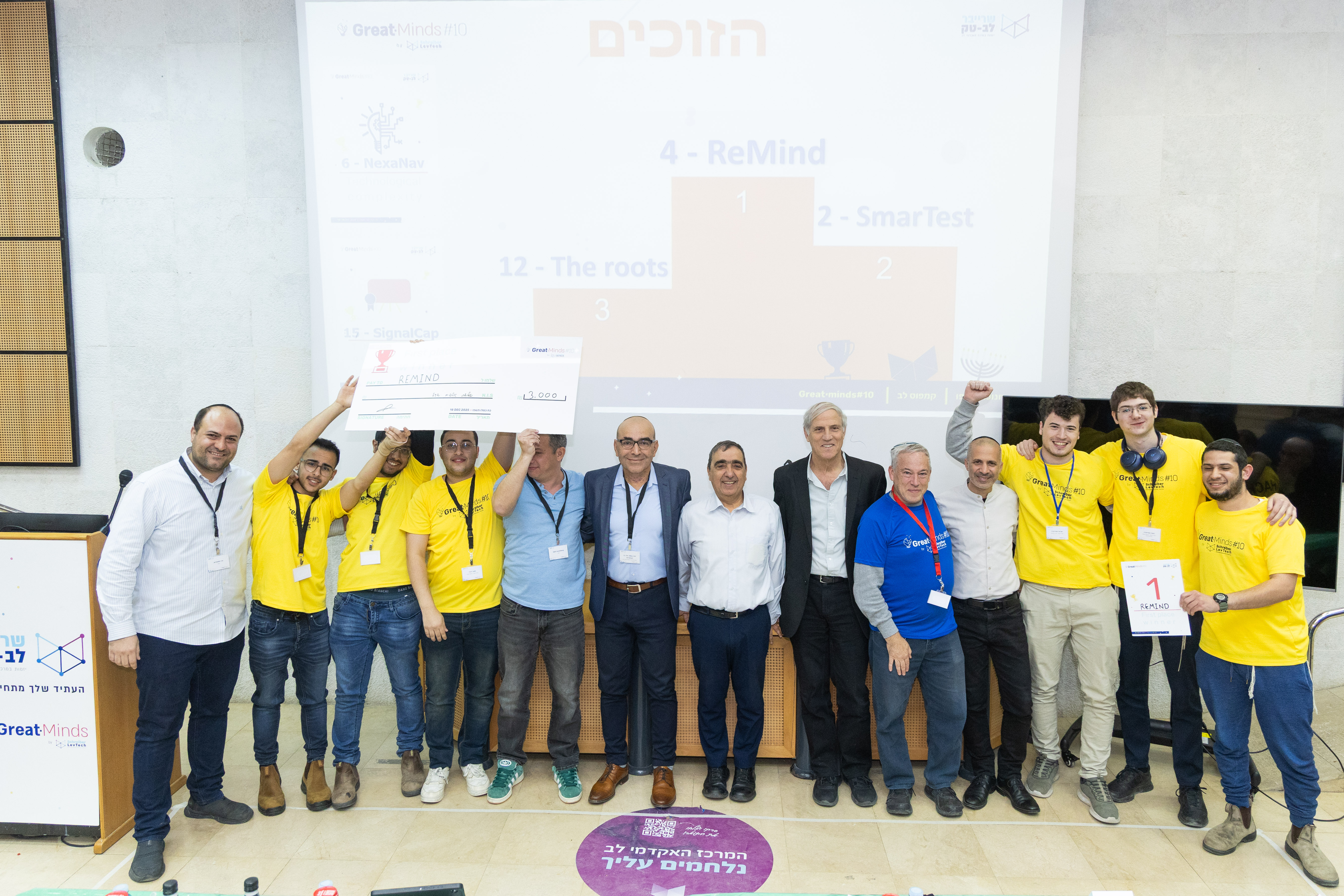 תמונה 9