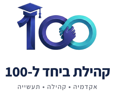 סוכן AI דינמי לניהול משא ומתן ופתרון סכסוכים