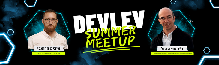 Event Banner